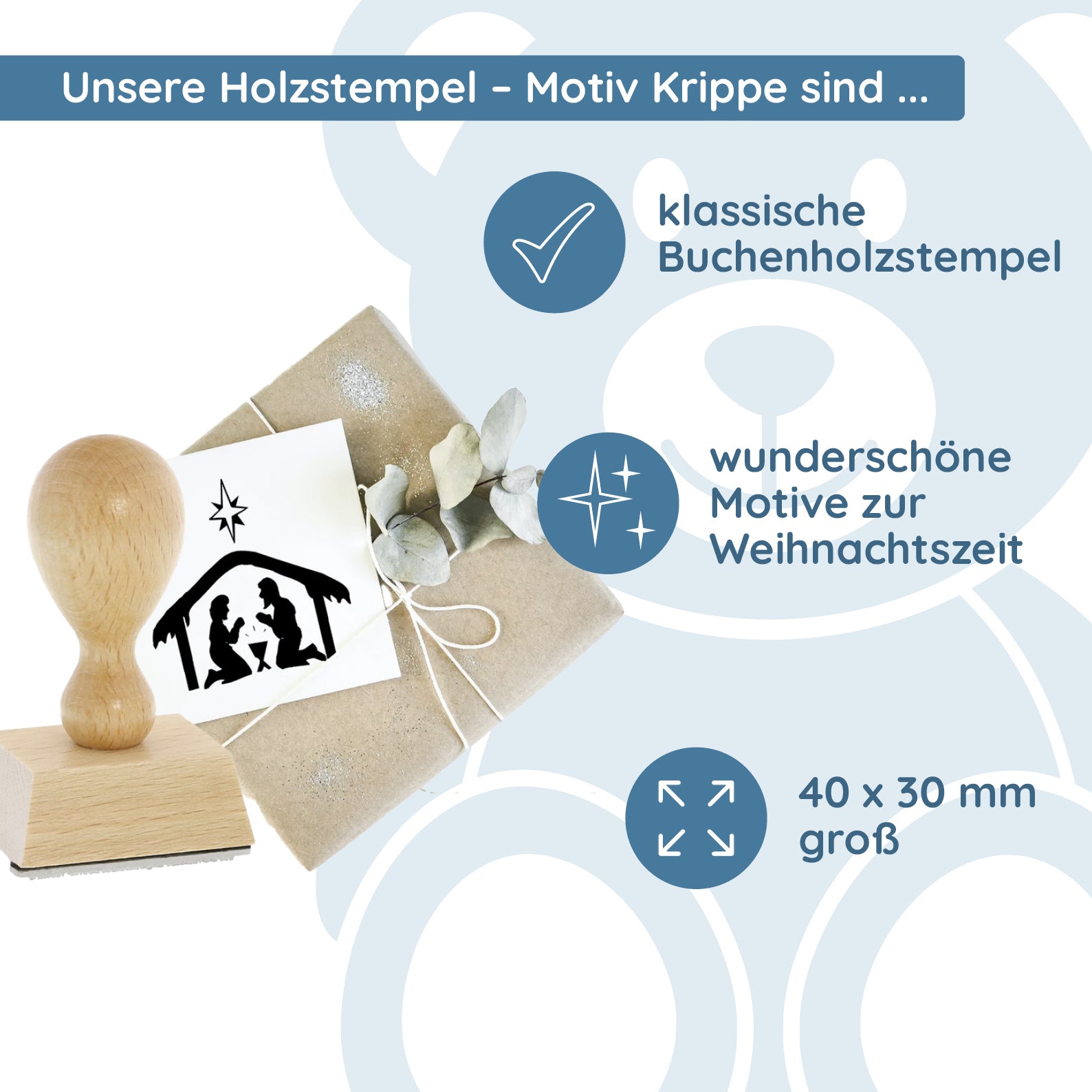 Weihnachten Holzstempel - Krippe (40x30 mm) - kinder-druckerei.de